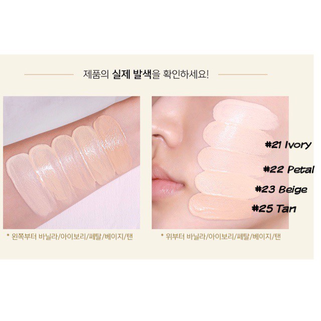 (Kèm Lõi) Set phấn nước Espoir Pro Tailor Be Glow Cushion SPF42 PA+++ tặng Kem nền Espoir Pro Tailor Foundation SPF25 | BigBuy360 - bigbuy360.vn