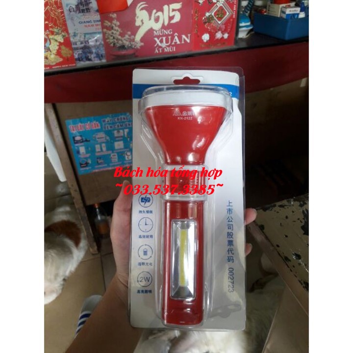Đèn pin dự phòng cúp điện, đèn pin sạc điện siêu sáng YQ 2122