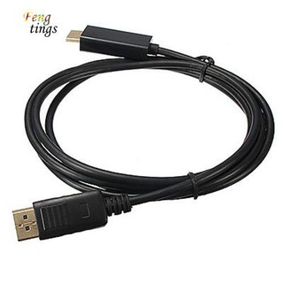 Dây cáp chuyển đổi cổng DP sang HDMI