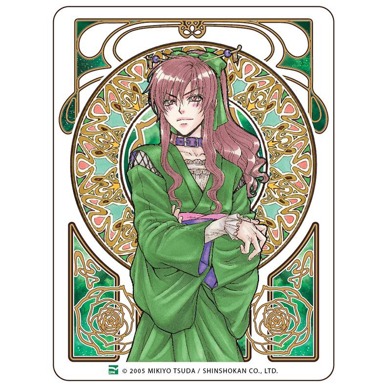 Sách - Princess Princess 3 - Tặng Postcard Màu (Số lượng có hạn) | BigBuy360 - bigbuy360.vn