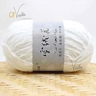 Len Nhung Chenille 100gram Siêu Mềm Mịn
