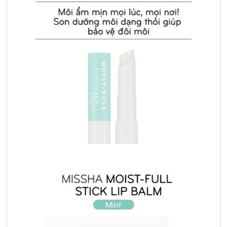 Son dưỡng môi chống nẻ Missha