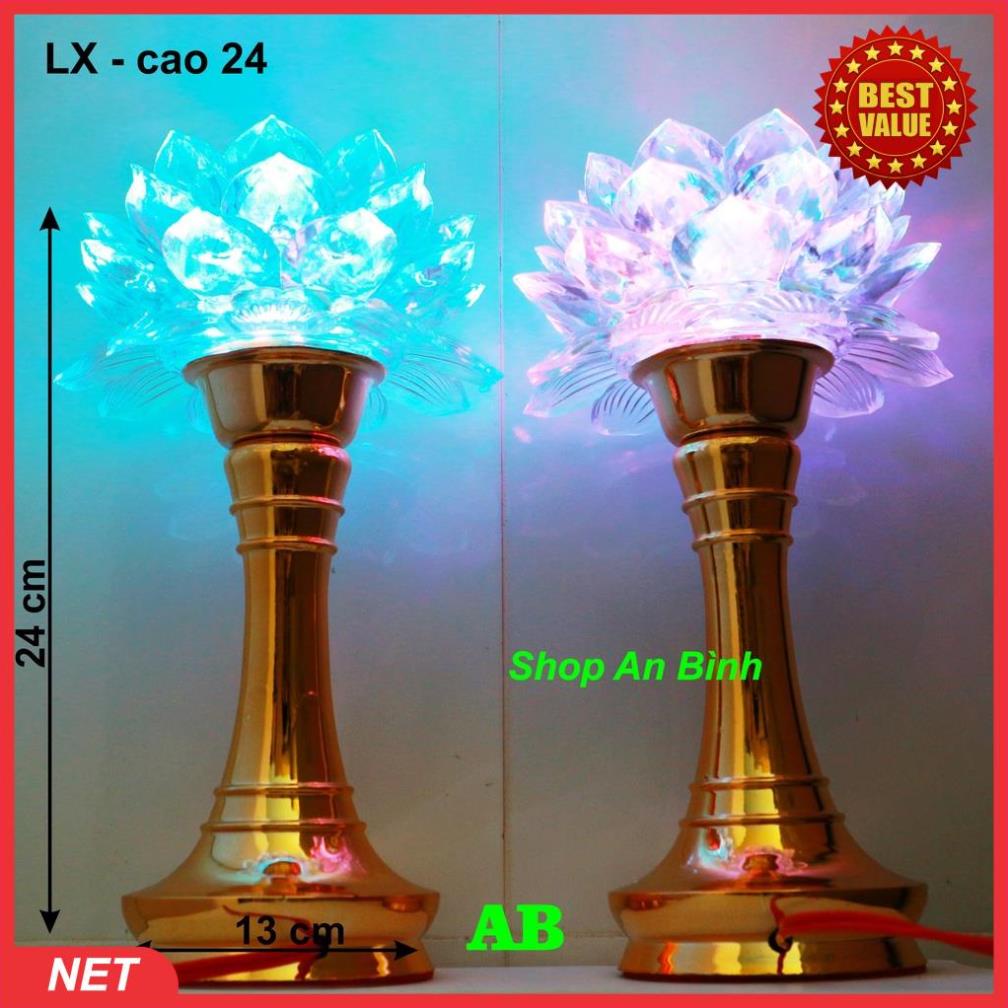 Bộ 2 đèn thờ cúng hoa sen đổi nhiều màu cao 24cm , đèn để bàn thờ cúng, đèn cúng điện đẹp