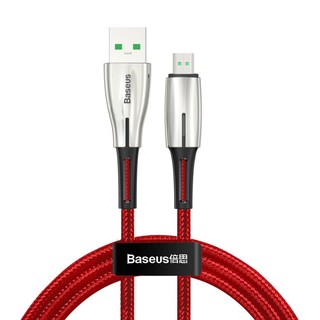 Cáp sạc nhanh Baseus Waterdrop Micro USB Cable dùng cho Android samsung, Oppo, Xiaomi (4A/20W, Data Sync và QC /VOOC QC)