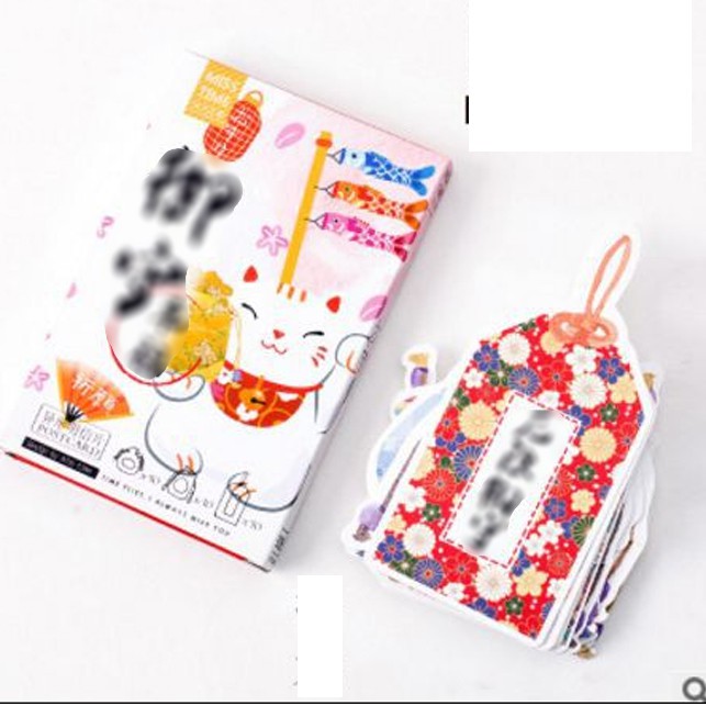 [Mã LIFEBOOK2 giảm 10% đơn 0Đ] Postcard túi phước omamori hộp ảnh bưu thiếp nhiều tấm quà tặng trang trí đẹp