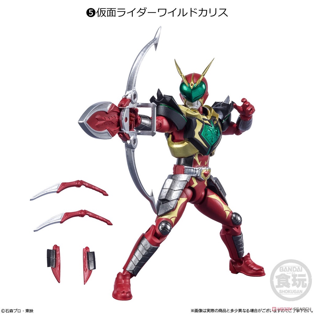 MÔ HÌNH NHÂN VẬT BANDAI SHODO-O KAMEN RIDER 07