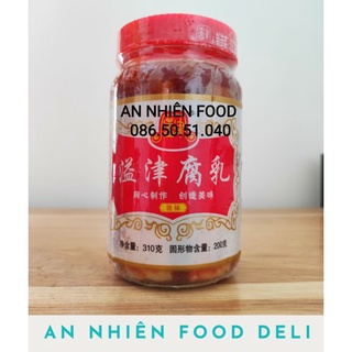 Đậu Phụ Lên Nhự Chao Trắng Annhienfooddeli 300Gram