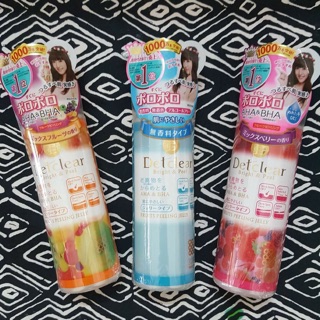 Tẩy da chết detclear