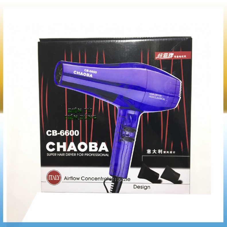 Máy sấy tóc Chaoba CB6600 Công Xuất 1300W Loại nhìn thấu ♥️♥️