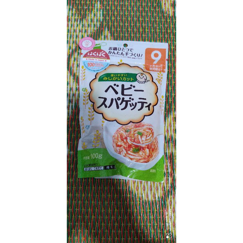 Mỳ ăn dặm Baby Spaghetti HakuBaku 100g (Dành cho bé từ 9 tháng)