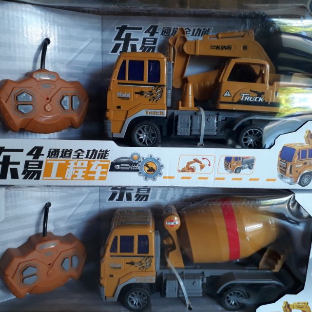 Xe công trường điều khiển 4 chiều