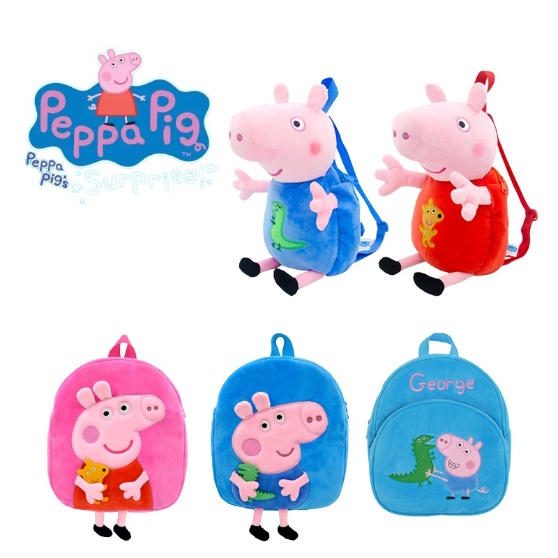 George Children Plush Backpack Toy Boy Girl Cute Kindergarten School Bag 3D Stereo Backpack Birthday Gift