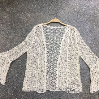 Áo yếm móc len đi biển (màu nude)