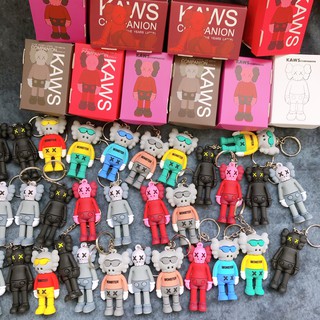 SALE NGÀY CUỐI _ [XẢ KHO] Móc khóa KAWS Full Box hàng đẹp chất lượng loại 1