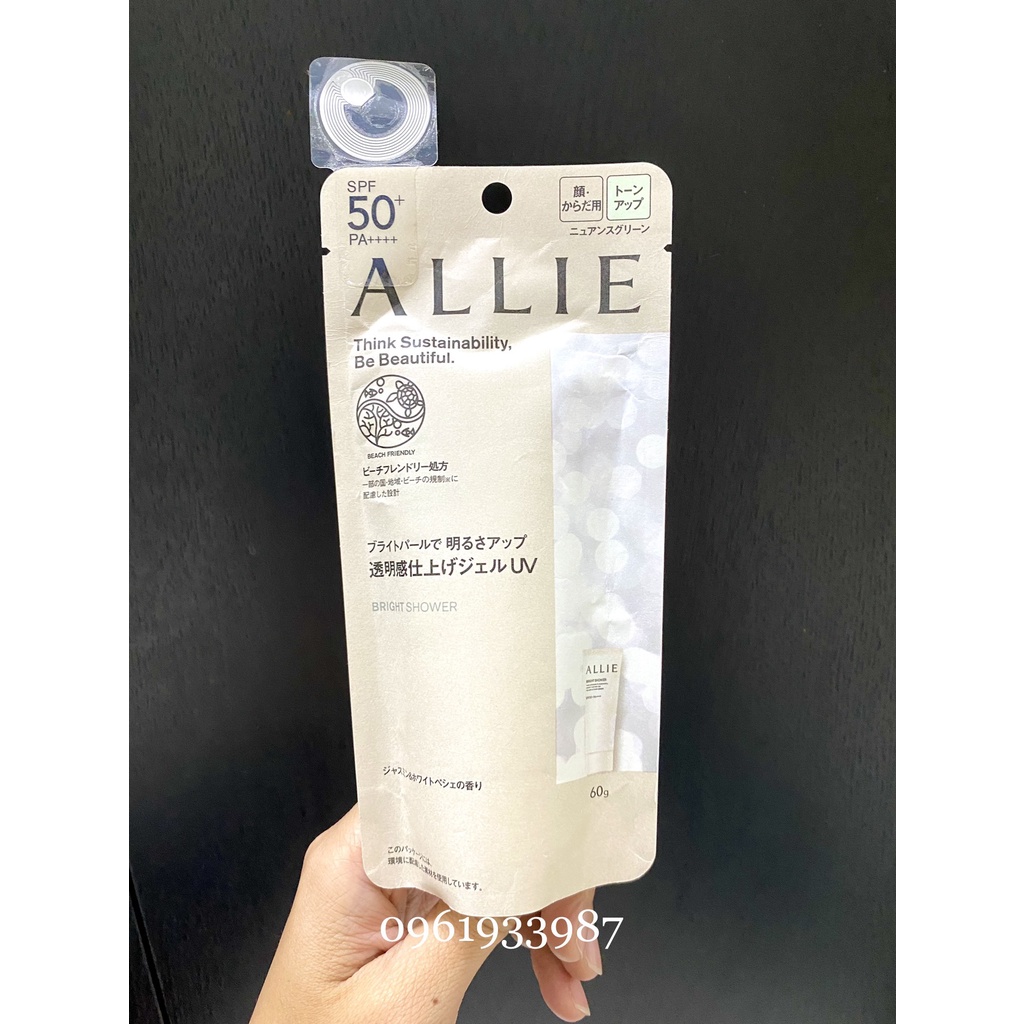 KEM CHỐNG NẮNG ALLIE KANEBO NHẬT BẢN