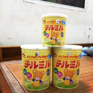 [leo9] Morinaga số 2(320g) -Date 12/2020