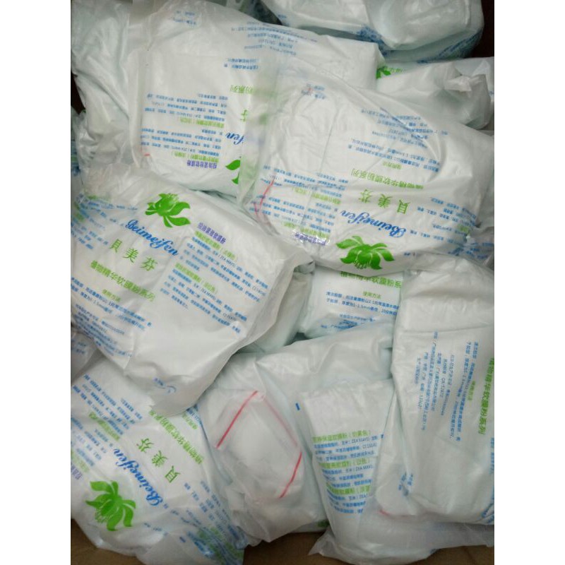 MẶT NẠ BẠC HÀ BENJIN SÓI LƠN SIÊU TIÊT KIỆM DÀNH CHO SPA