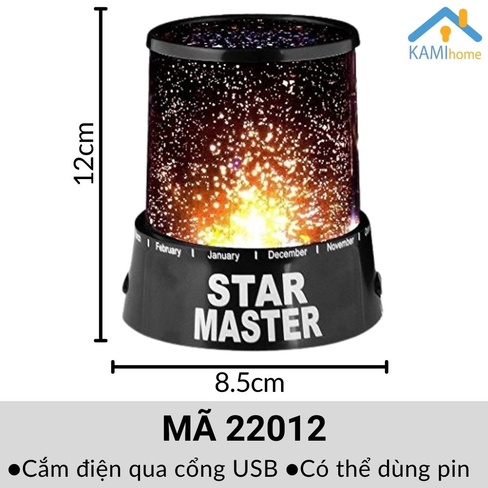 Đèn ngủ led trang trí chiếu sao hình Trụ cổng cắm điện cổng USB và dùng pin KM 26012