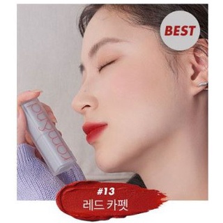 (CAM KẾT AUTH. TEM HIDDEN TAG) Son thỏi Romand New Zero Matte Lipstick