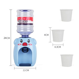 Đồ chơi bình nước mini đáng yêu