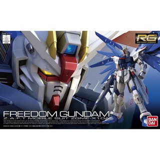 Mô hình lắp ráp Gundam Bandai RG 05 Freedom Gundam [GDB]
