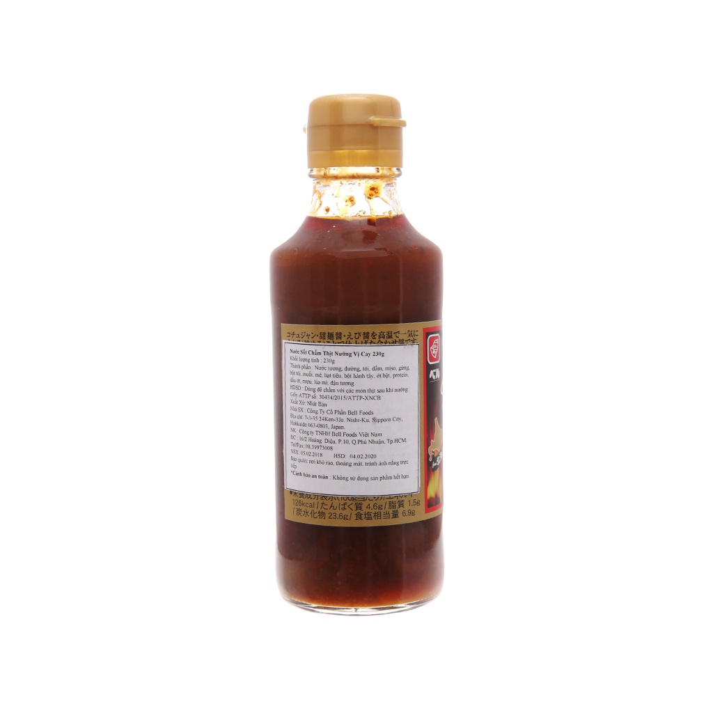 Nước chấm thịt nướng vị cay Bell chai 230g