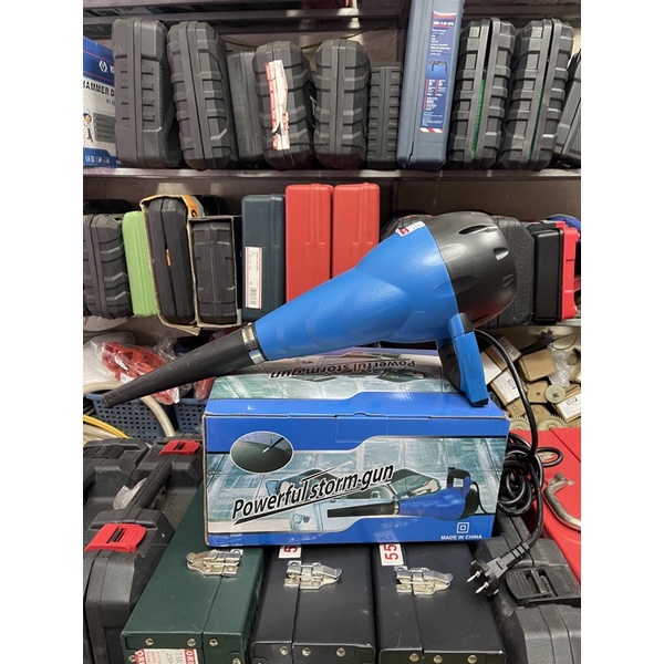 MÁY THỔI BỤI CÔNG SUẤT 1500W