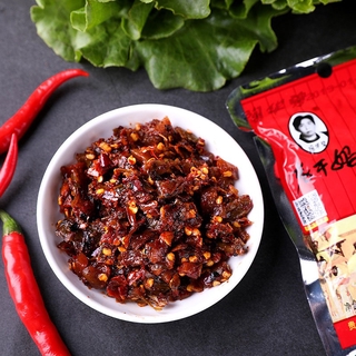 LAOGANMA Cải Cay gói 60gr
