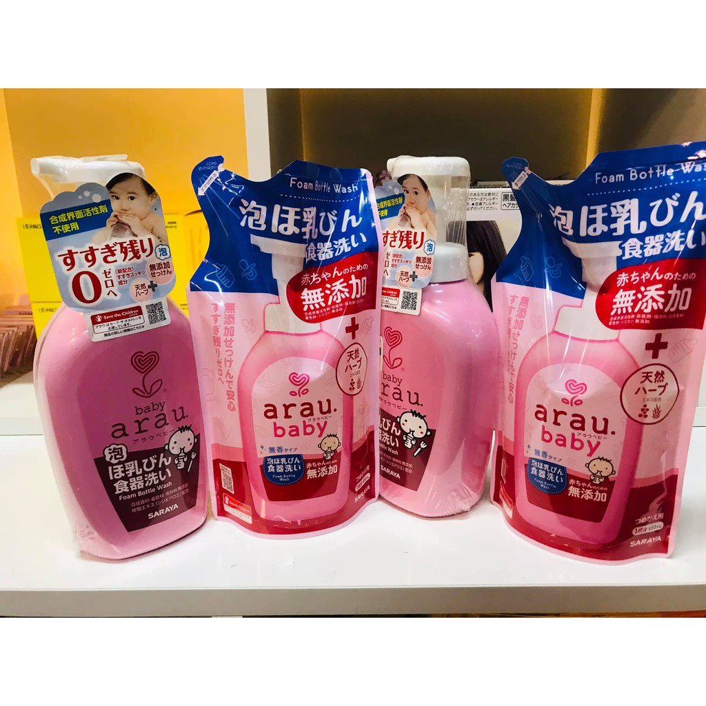 Rửa Bình Sữa, Nước Rửa Bình Sữa Arau Nhật Bản Chai 500 Ml Túi 450 Ml Làm Sạch Không Cồn Không Hương Liệu An Toàn Cho Bé
