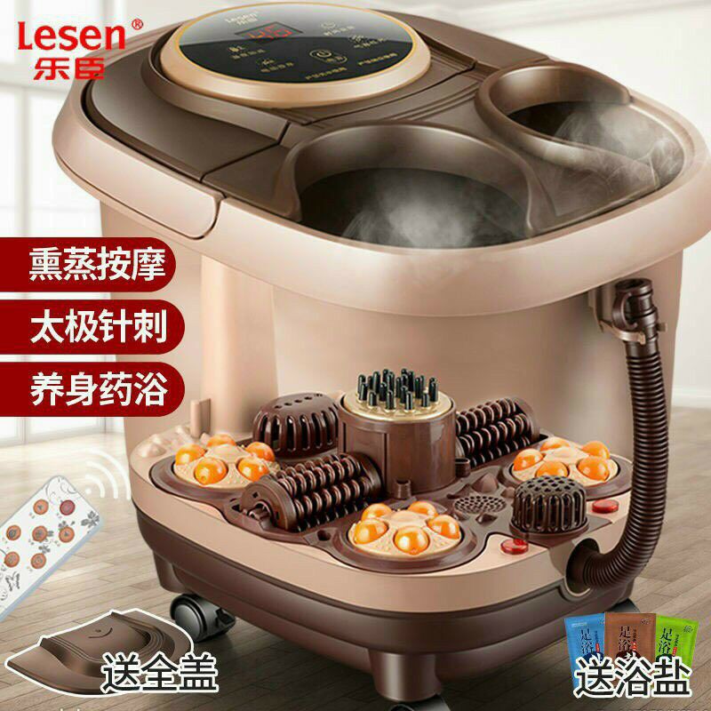 Chậu ngâm chân LESEN