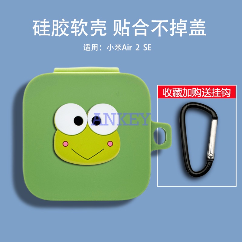Vỏ bảo vệ hộp sạc tai nghe bằng silicon hình cá voi xanh cơ bản chống sốc có móc cho Xiaomi Air 2 SE / Mi 2