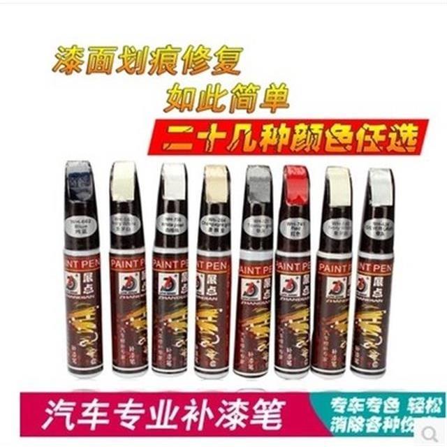 Bút Cảm Ứng Vẽ Sửa Chữa Vết Trầy Xe Hơi Màu Trắng Đen Xám Xanh Dương Đỏ Dành Cho Honda Toyota Nissan