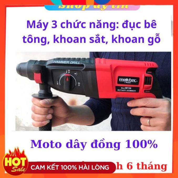 Máy khoan Maktec 2-26 - 3 chức năng: Khoan, đục, búa, 100% dây đồng, Hàng thợ điện nước chuyên dùng khoan bê tông