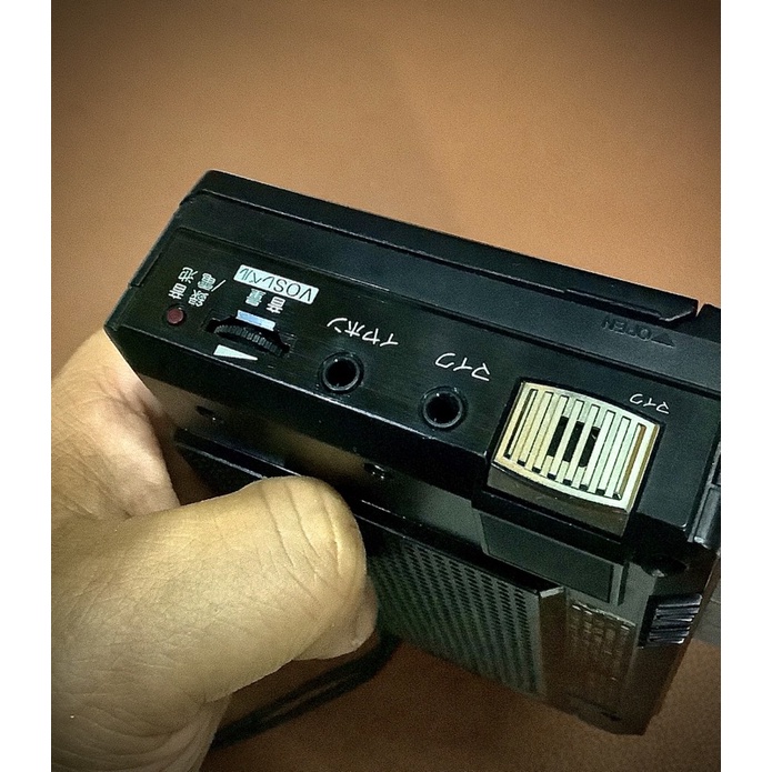 Máy cassette Panasonic RQ-250