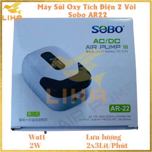 Máy Sủi Oxy Tích Điện 2 Vòi Sobo AR-22  - Máy Oxi Tích Điện Cho Bể Cá