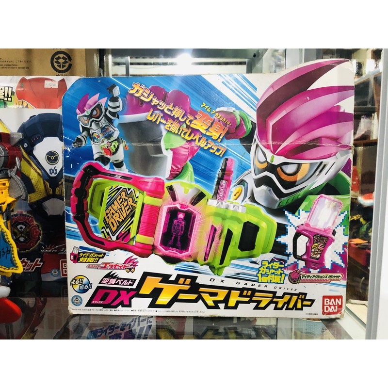 Đồ chơi siêu nhân Belt Gamer Driver Dx EX-AID ( Bandai fullbox)