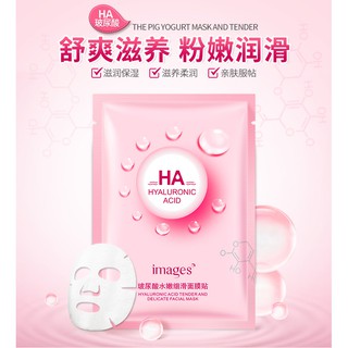 Combo 10 Miếng Mặt Nạ HA Images HYALURONIC ACID FACIAL MASK - Mask Nội Địa Trung