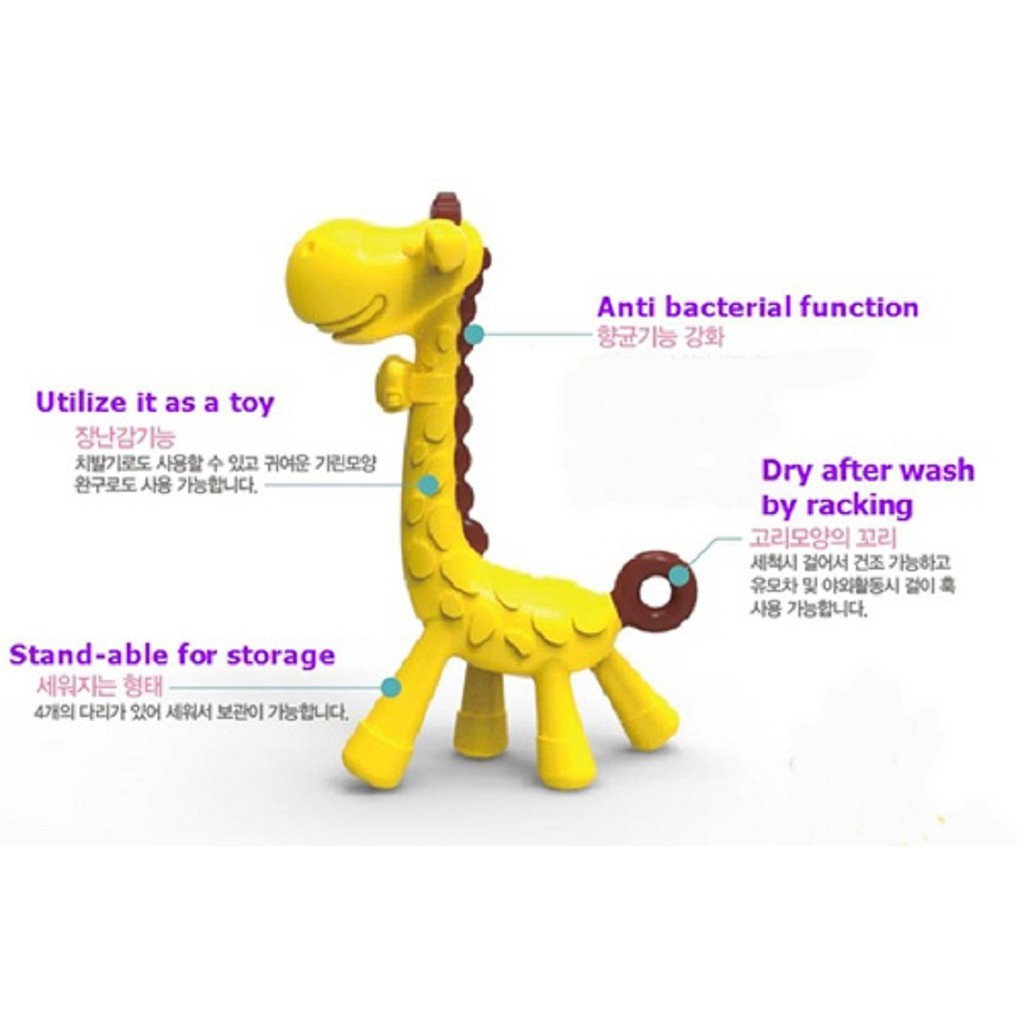 Gặm Nướu Hươu Cao Cổ Giraff Teether