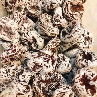 Ô Mai mơ xí muội không hạt - 500gr
