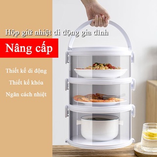 🎉 Chiếc lồng Vegetable Cover giữ nhiệt thức ăn xách tay, thiết kế khóa (3 tầng) - GMart 🎉