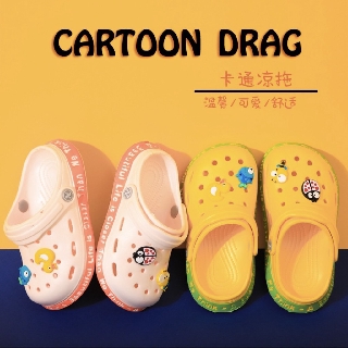 Dép sục trẻ em dễ thương