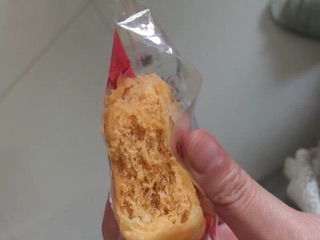 Bánh pía nhân chà bông