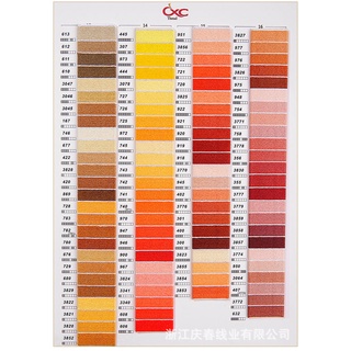 Chỉ thêu cotton DC-CXC ( Tông mầu hồng )