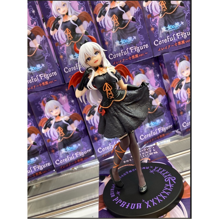 Mô Hình Nhân Vật Majo no Tabitabi - Elaina - Coreful Figure - Little Devil Ver.