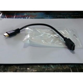 Cáp nối dài HDMI; - 0.2M - Đầu đực và 1 đầu cái