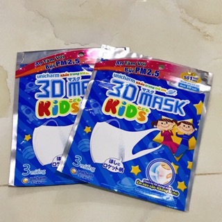 Khẩu trang unicharm 3d kids