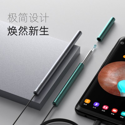 Thanh tai nghe thông minh bebird Xiaomi HumMingBird k10 Tai đào thìa HD Phát sáng tai hút tạo tác Tai