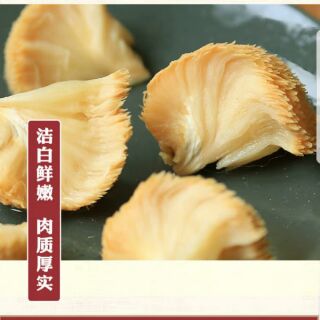 Nấm Đầu Khỉ bao 250g