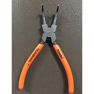 Bộ 4 Kìm mở phe Asaki 7 inch
