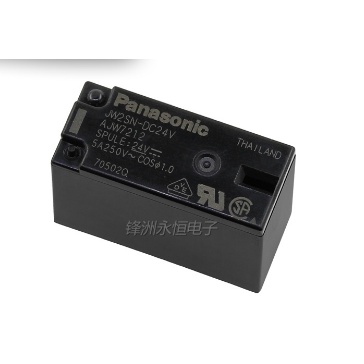 Jw2sn-dc24v relay 5a 24v 8 chân panasonic
